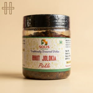 Assamese Traditional Homemade Pickle - Bhut Jolokiya (King Chilli)- Hot- 200 GM