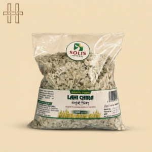 Assamese Traditional Homemade Chira (Flaked Rice)- Lahi (Light Food)- Super Food- 500 GM