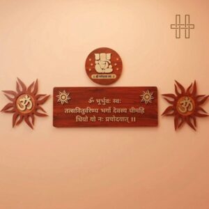 Wooden Crafts Frame-Om,Gayatri Mantra,Ganesh set-Engineered Wood-Grey-Copper-Handcrafted