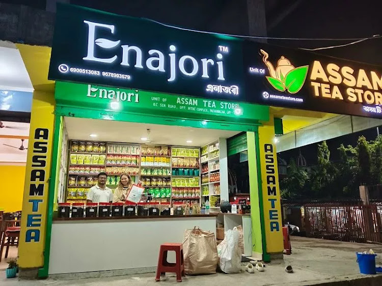 Assam Tea Stores (Manjurul Hussain)
